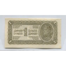 YUGOSLAVIA 1 DINAR, SOLDADO BILLETE SIN CIRCULAR, UNC